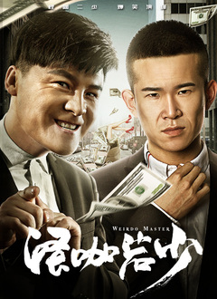 免费看欧美一级特黄a大片